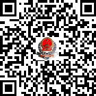黃果樹國稅的微信公眾號二維碼