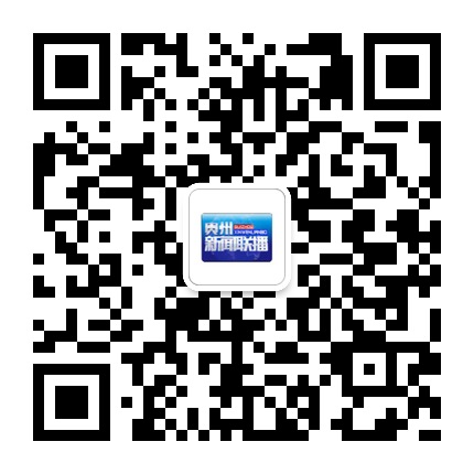 貴州新聞聯(lián)播的微信公眾號(hào)二維碼