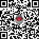 赫章消防的微信公眾號二維碼