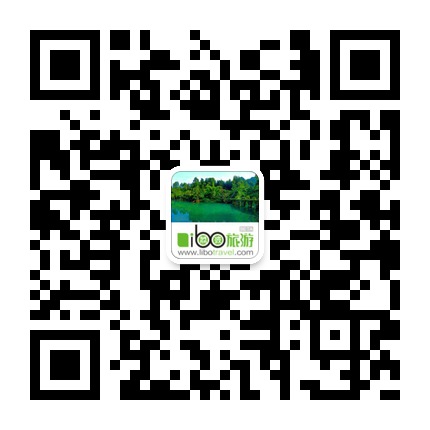 荔波旅游網(wǎng)的微信公眾號(hào)二維碼