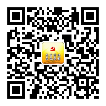 龍里財政的微信公眾號二維碼