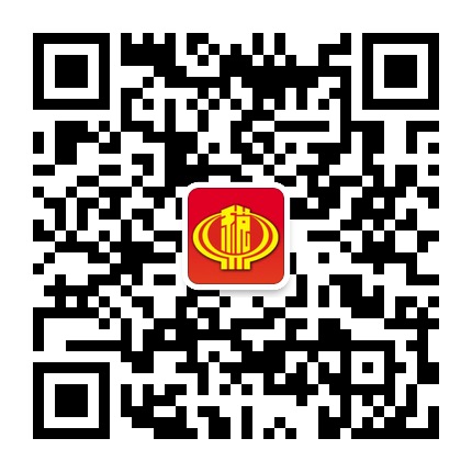 六盤水市國(guó)家稅務(wù)局的微信公眾號(hào)二維碼