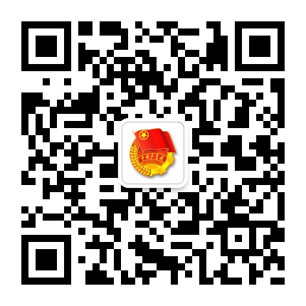 貴州民族大學(xué)共青團(tuán)的微信公眾號(hào)二維碼