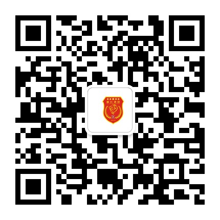 黔東南麻江消防的微信公眾號二維碼