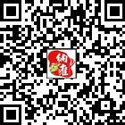 珙桐納雍的微信公眾號(hào)二維碼