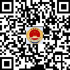 納雍縣人民檢察院的微信公眾號(hào)二維碼