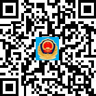 平安羅甸的微信公眾號(hào)二維碼