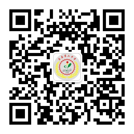 盤縣第二中學(xué)的微信公眾號(hào)二維碼