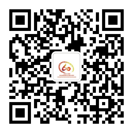 黔東南建州60周年的微信公眾號(hào)二維碼