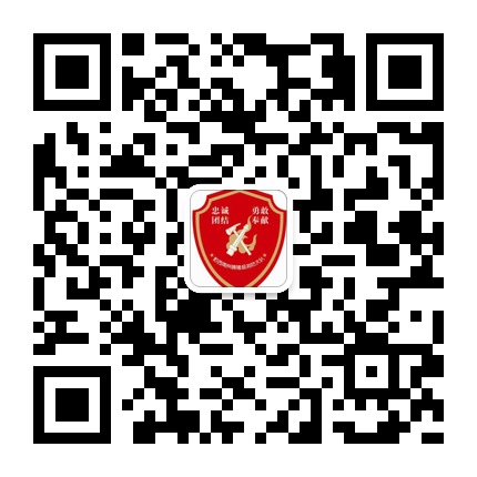 晴隆縣公安消防大隊的微信公眾號二維碼