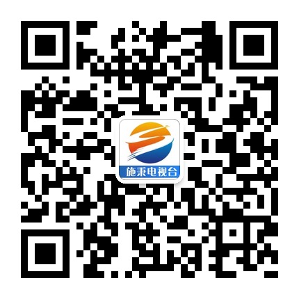 施秉新聞的微信公眾號二維碼