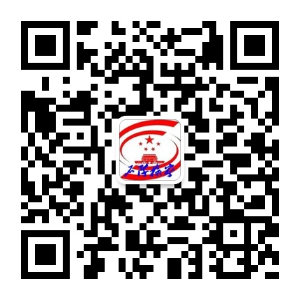 石阡縣人民檢察院的微信公眾號(hào)二維碼