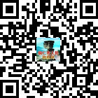 銅仁市人民政府網(wǎng)的微信公眾號(hào)二維碼