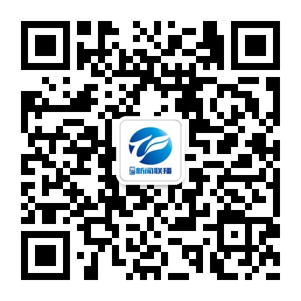 銅仁新聞聯(lián)播的微信公眾號二維碼