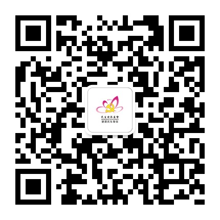 望謨縣紀(jì)委監(jiān)察局的微信公眾號(hào)二維碼