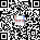 微新蒲的微信公眾號(hào)二維碼