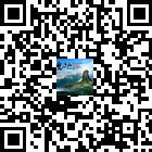 梵凈山旅游的微信公眾號(hào)二維碼