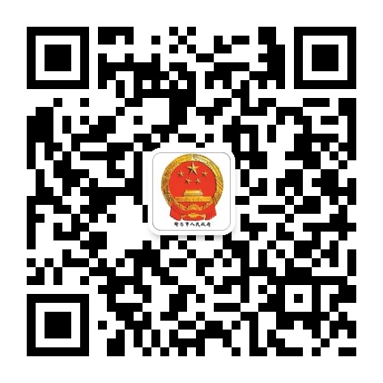 都勻市人民政府的微信公眾號(hào)二維碼