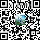 山水湖城玉都羅甸的微信公眾號(hào)二維碼