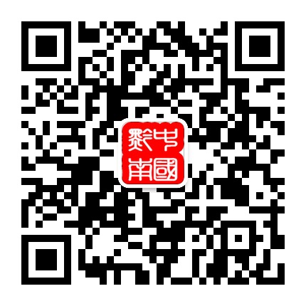 黔南州人民政府網(wǎng)的微信公眾號(hào)二維碼