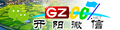开阛_��信号大全